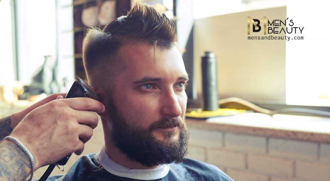 A Que Edad Te Empieza A Salir Barba